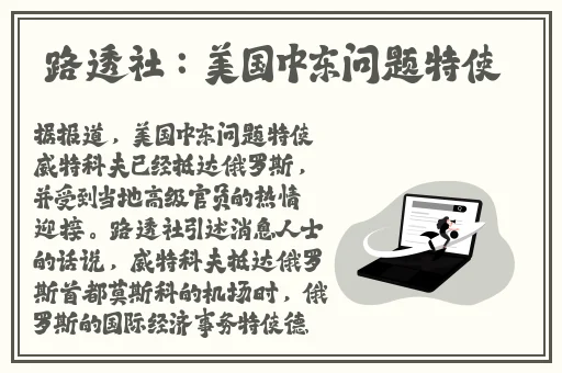 九九视频在线观看视频6