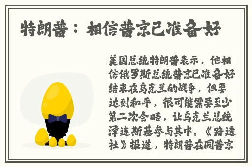 铜铜铜铜铜铜铜铜好深色mba